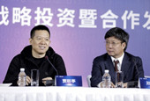 媒体称孙宏斌与贾跃亭分歧或公开化